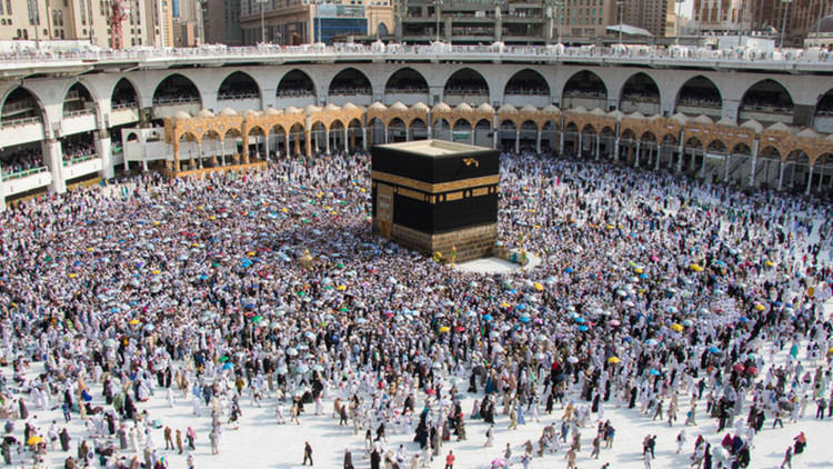 hac kuralari bu yil ne zaman cekilecek diyanet hac kura cekim takvimi 2026 6Iiu7r1L.jpg