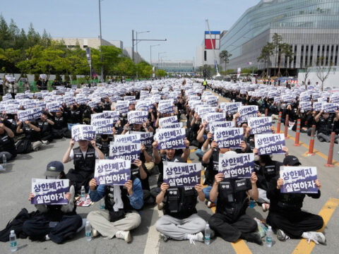 Samsung’da 48 Bin Çalışan Grev Hazırlığında